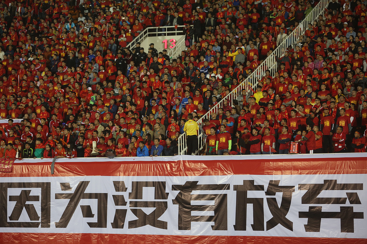 九游娱乐体育官网-关于国米重回胜利赛道，披荆斩棘向前冲的信息