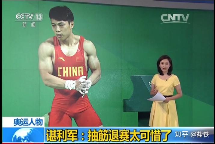 东京奥运会男子篮球四分之一决赛叠哥伦比亚出局的简单介绍