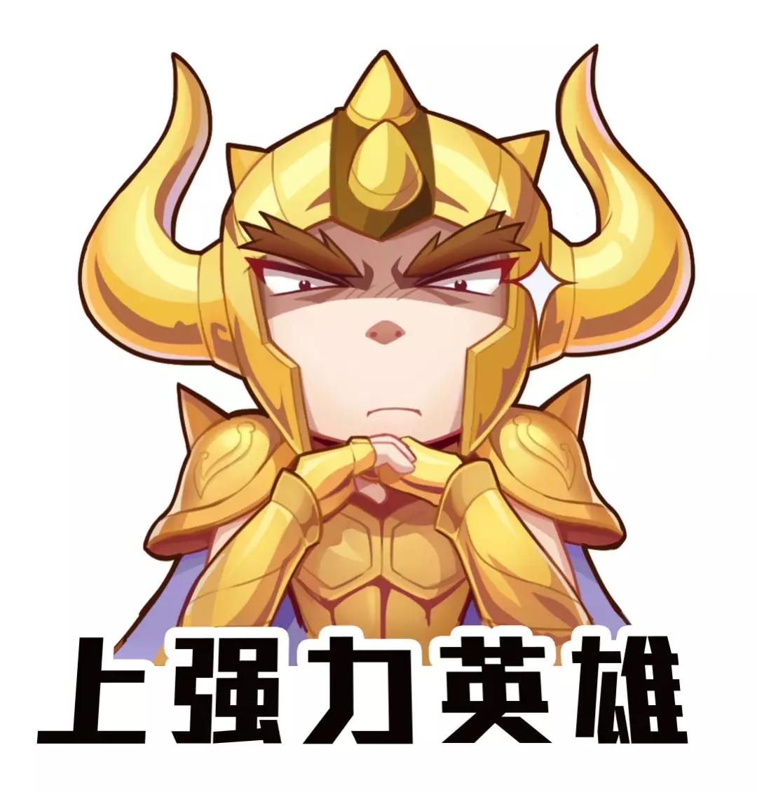 顶尖巅峰赛，四海球队同台竞技的简单介绍