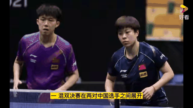 斯洛文尼亚选手在体操比赛中创造奇迹的简单介绍