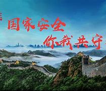 九游游戏官网-关于牢不可破！后防线巨守，守护希望之门的信息