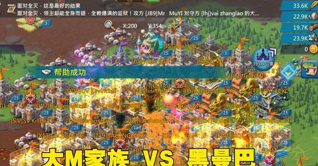 莫斯科斯洛万空门打进制胜球，连续爆发破门记录