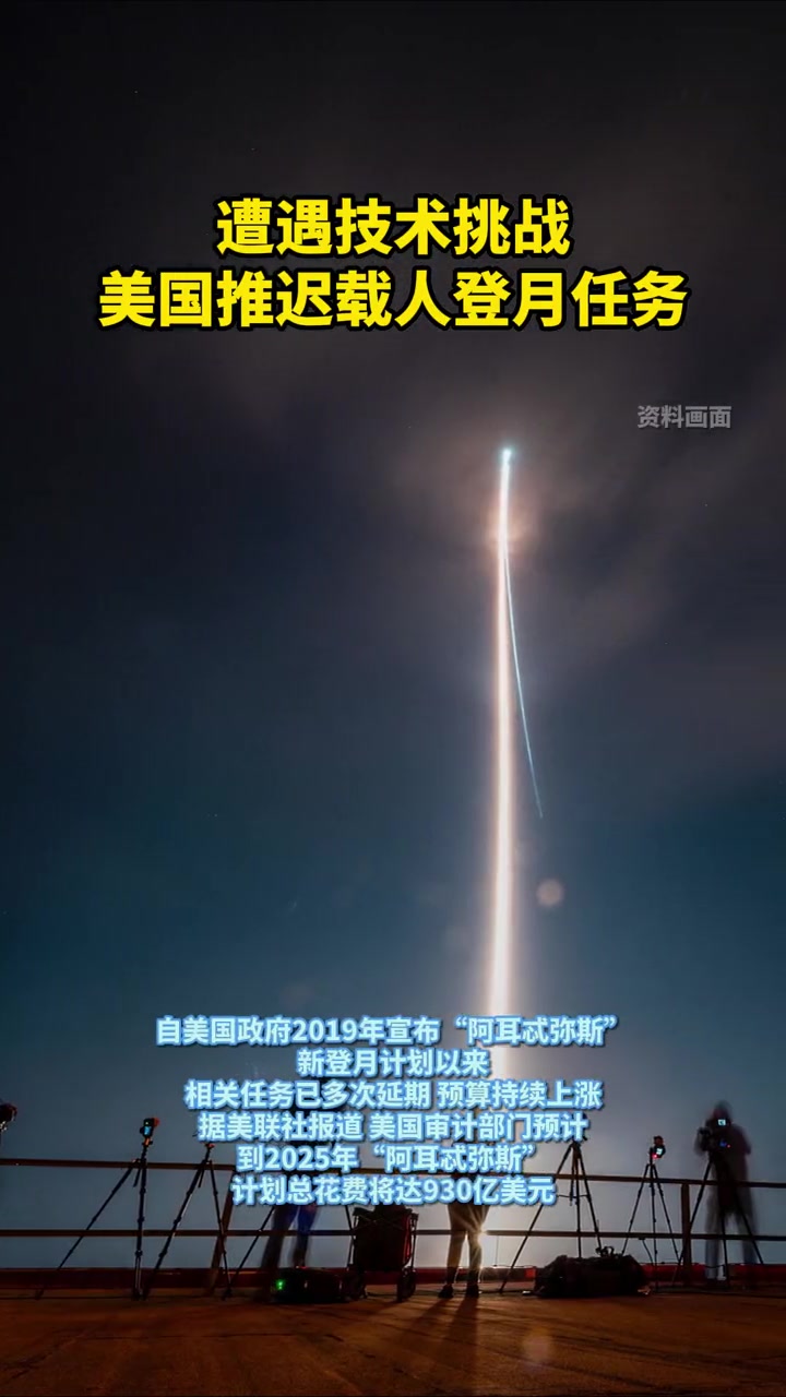 九游官方平台-老鹰遭遇挑战，战绩反复起落难以稳固的简单介绍