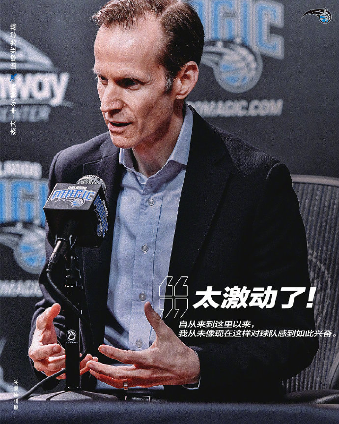 包含AC米兰主帅因病请假，球队管理层忙内部调整的词条
