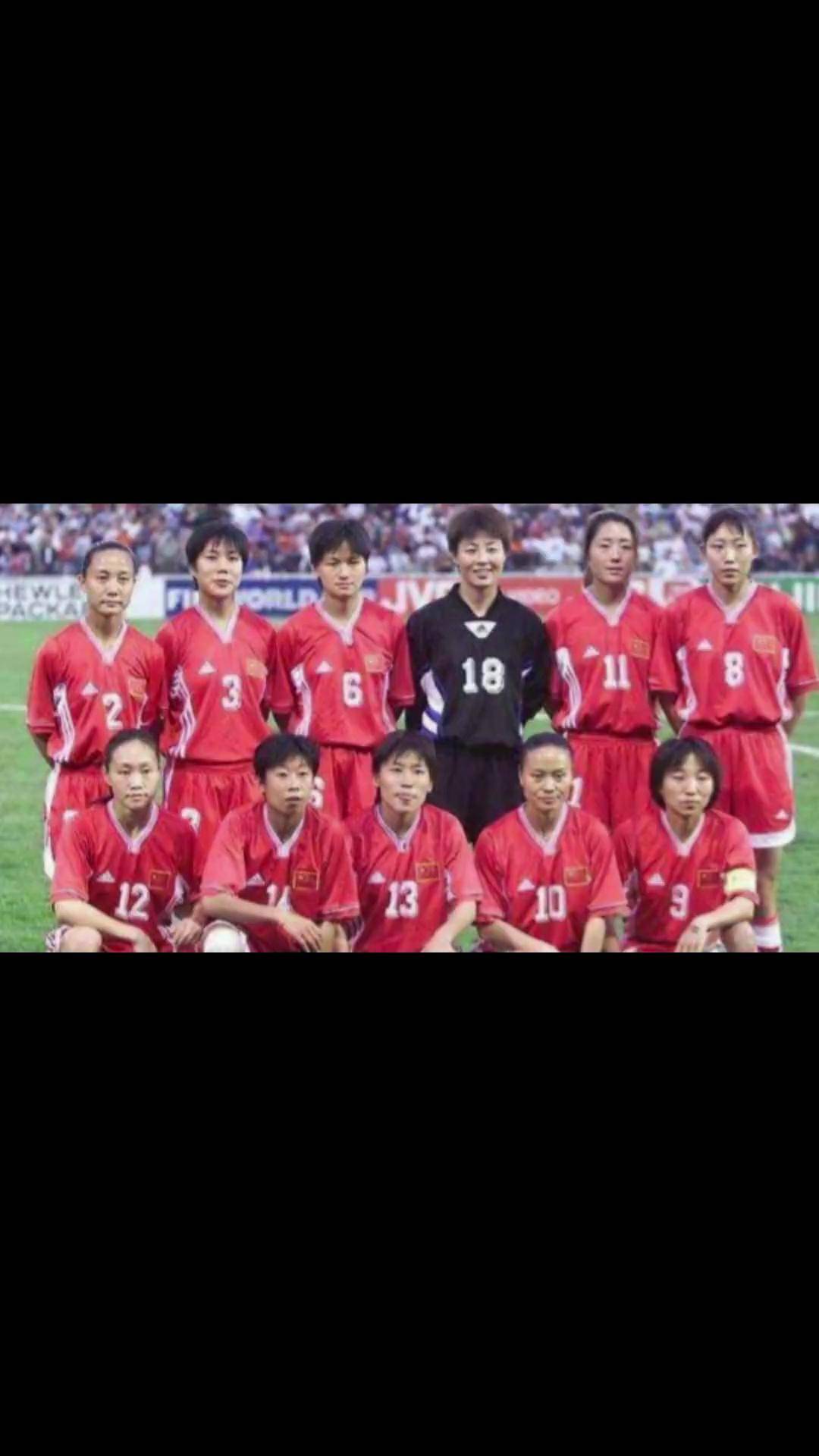 美国女足的风采无人可挡，零封对手晋级的简单介绍
