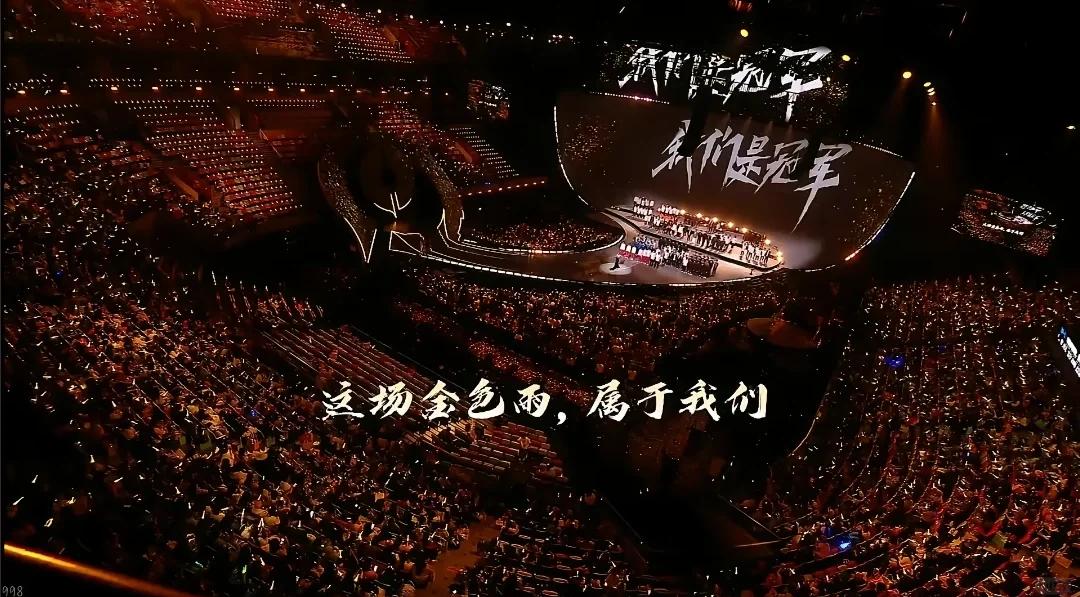 热血奋战，胜利团队永远无畏的简单介绍