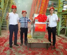 关于德甲天王杜斯迪敬业，欲为拜仁斯密特效力的信息