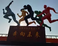 九游娱乐网站-丹特堡孕育新星，朝着目标迈进