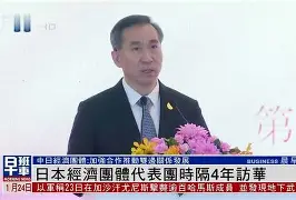 九游娱乐赞助不莱梅-南美代表团排面齐整，共赴胜利的简单介绍